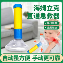 ��ķ���˼���������ҭ�x�����ʺ�ؓ���������냺����Ϣ��yʽ����