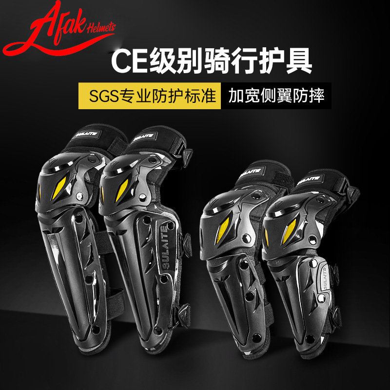 AFAK motocicleta montar anti-caída rodillera a prueba de viento almohadilla de la pierna off-road motocicleta codo pad transpirable equipo Caballero