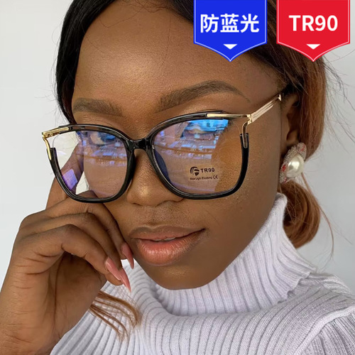 European and American new TR90 anti-blue light flat mirror square frame high-end plain glasses frame cross-border fashion glasses frame