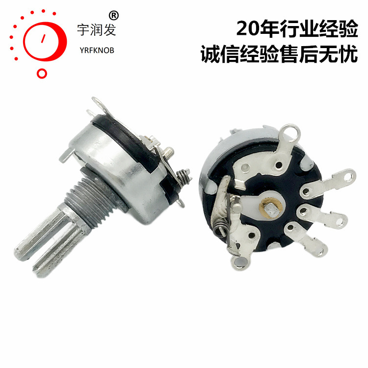 RV17�����ص�λ�� ���߽�1K-500K��Ƭ ��ת��λ�� ÷����20mm