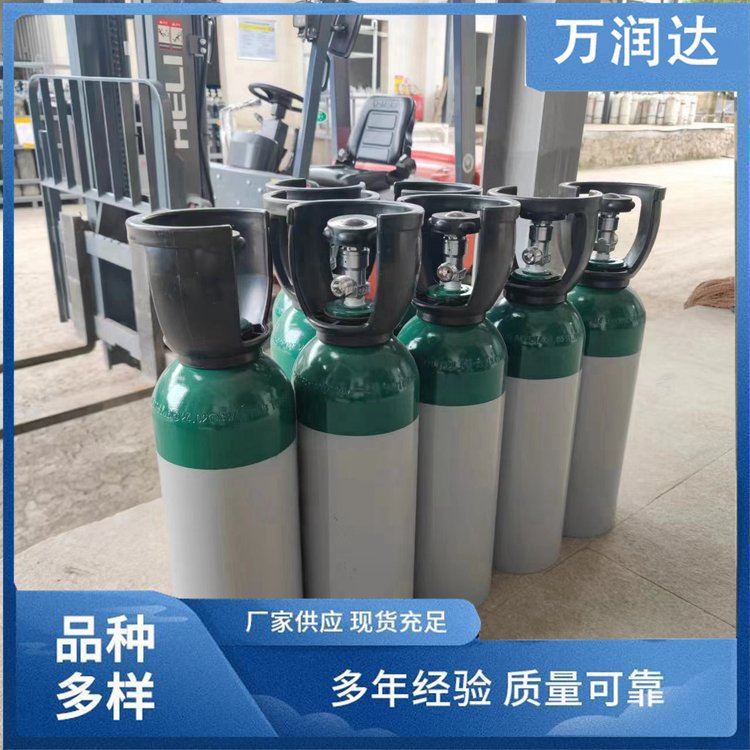 液态氦气厂家 湖 北武汉 VOC TVOC标气 高配服务 万润达