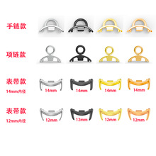 mС֭h9 10Bband8nfc^D^14 12mm