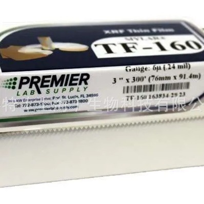 TF-160 麦拉膜Mylar膜 6.0µm 连续转轴 XRF样品膜_美国Premier