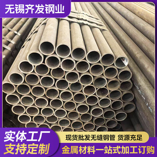 ���ж���A333�o�p䓹�LNG�aƷݔ�͹ܵ�20̖���˟o�p䓹�Q355C䓹�