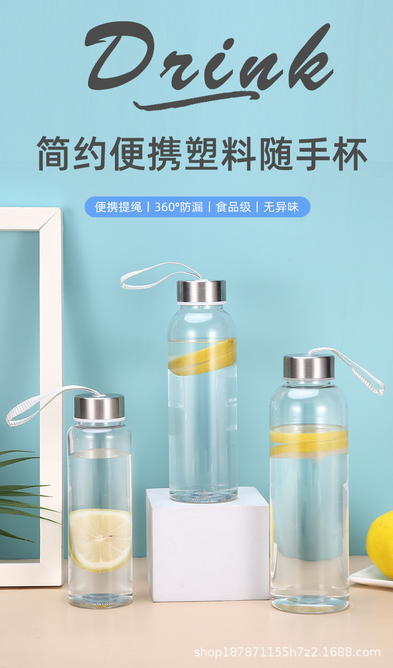 Kreative Wasserflasche aus Kunststoff mit Edelstahlverschluss, offener Sporttrinkbecher, tragbare Reisetasse, Studentenbecher, tragbare Weltraum-Tasse