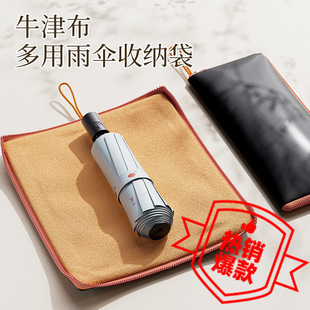 �羳�����w�S��ˮ�ŝ�����ռ{����ˮС�ɱ�y�������ۯB�ռ{��