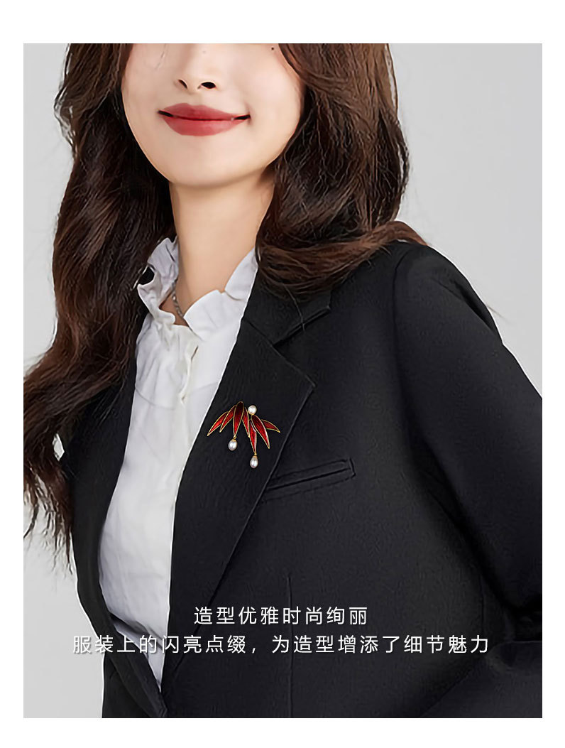 国风平安竹叶胸针时尚优雅淡水珍珠竹子胸花小众高级感