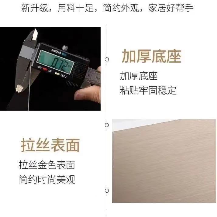 Venta directa de fábrica sin perforar estante del inodoro parche cepillado hebilla transparente hebilla sin costuras hebilla garra gancho Accesorios