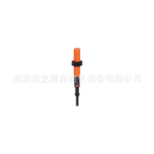 IF5345ȫ��ԭװ��Ʒ���ʽ�ӽ����� IF-3004-BPKG 2M PVC�������