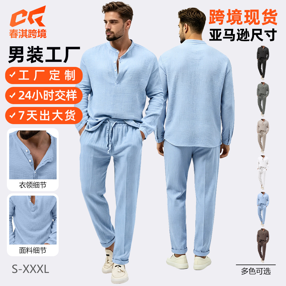 Comercio transfronterizo, producto estrella de Amazon, nueva camiseta informal de manga larga y pantalones de color liso para hombre, conjunto de primavera y otoño.