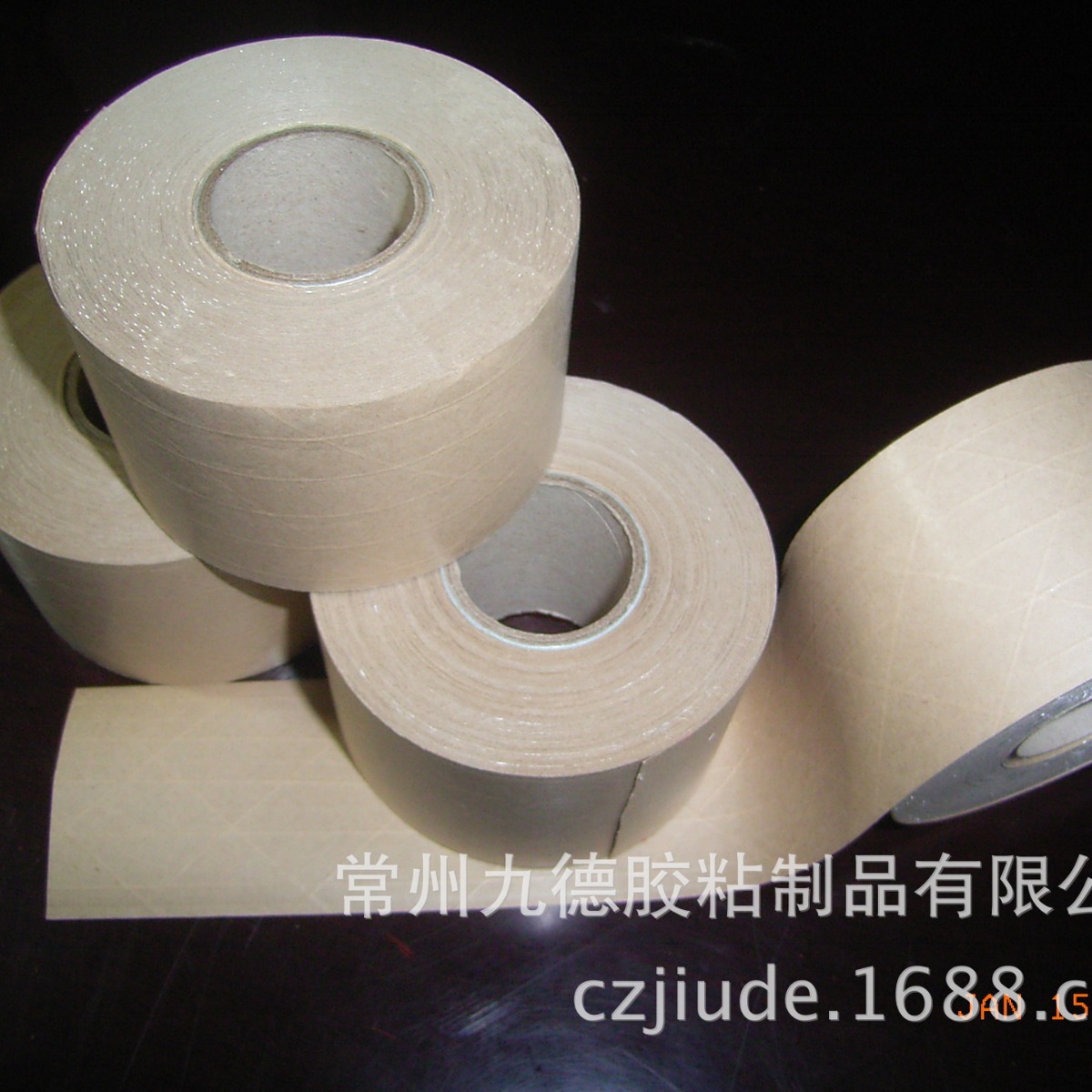 牛皮纸胶带 加筋牛皮纸胶带 湿水夹筋牛皮纸胶带 纤维牛皮纸胶带