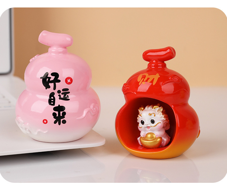 Pixiu Car Ornament Creative Car Decoration Ornament Car Accessories Dashboard Combination Decoration Set