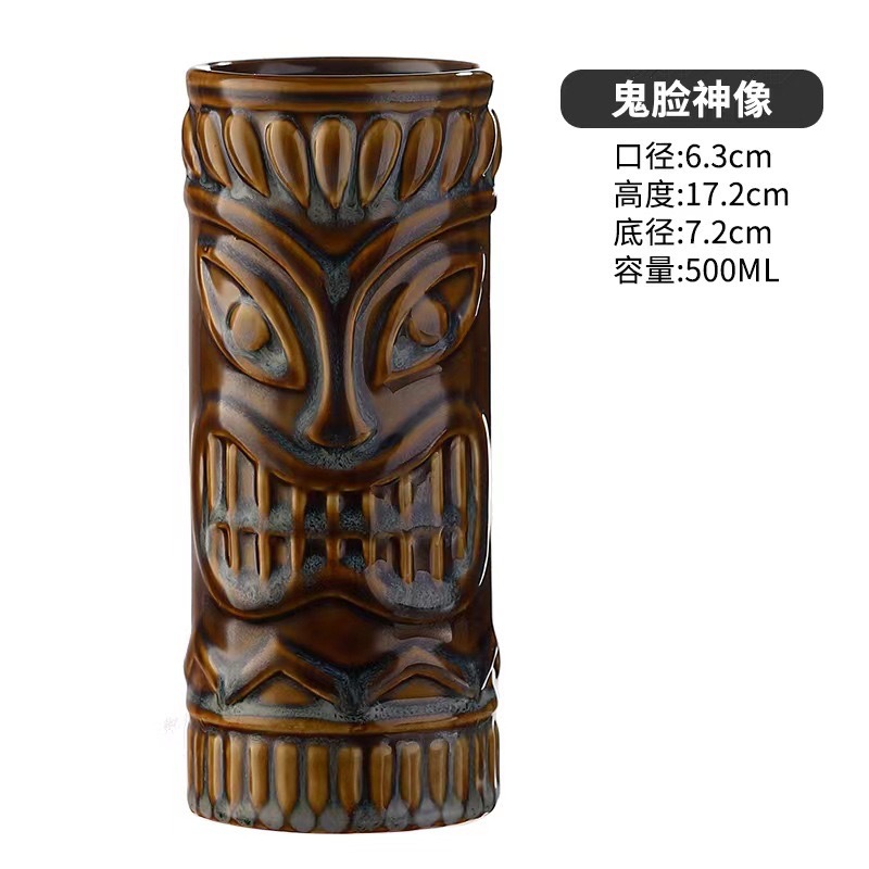 Taza de cóctel hawaiana taza de cerámica creativa taza de tic-tac - toe taza de cara de totem taza de macaco taza zombie taza de papagaio taza