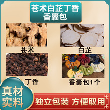 �n�g���ƶ���������ș���������Ұ�����h�������䷽�ֹ�����