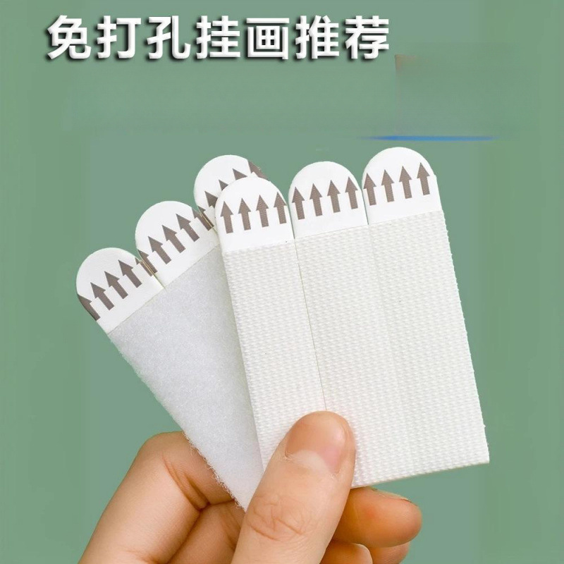 No-Drill Magic Hook, Traceless Strong Adhesive for Home Use, Photo Frame Hanging Hook, Wall Adhesive Traceless Nail, Double-Sided Tape No-Drill Magic Hook, Traceless Strong Adhesive for Home Use, Photo Frame Hanging Hook, Wall Adhesive Traceless Nail, Double-Sided Tape