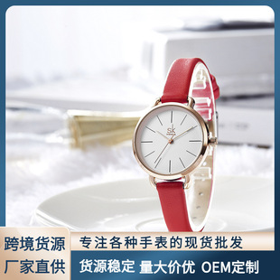 �ٿ�SK�¿�s�r�г������eʯӢˮ�wƤ���A�ΌW���ֱ��׺ڰ׷�Ů
