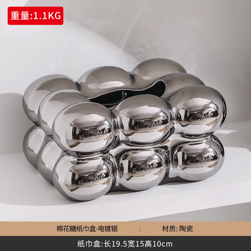可爱熊猫纸巾盒客厅茶几家用摆件创意纸抽盒卡通陶瓷抽纸盒高颜值|undefined