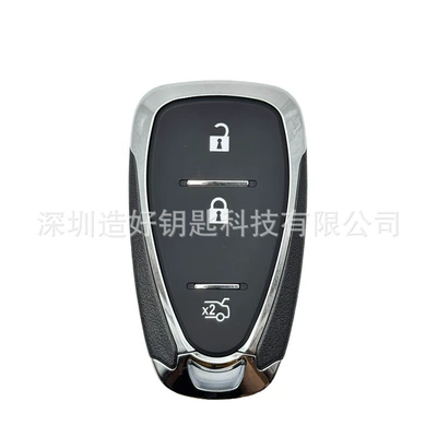 Malibu, and Equinox, Good – Car Keys - high-quality-goods-04