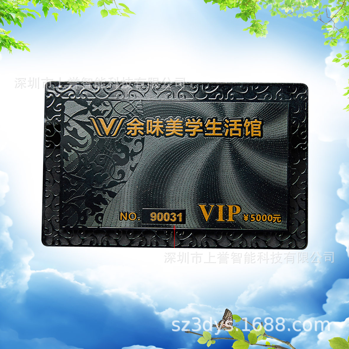 深圳上誉不锈钢腐蚀 LOGO是豹子的铭牌 权利象征金属卡电镀生产