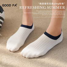GOOD FA 2026�괺������ײɫ�ڿ������������� 26053