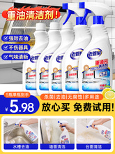 �N�����͟��C�����坍��ȥ�����ۃ���ϴ����ĭ�����͝n���