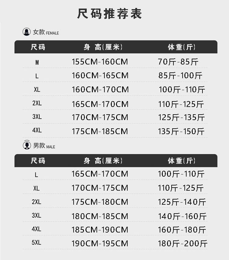 详情_9.jpg