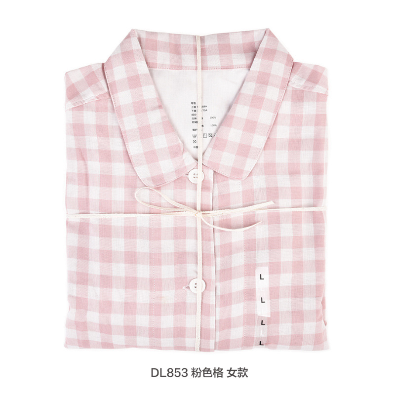 DL853 핑크 grid_여성용 더블 레이어 원사 긴 소매 바지 위아래 세트