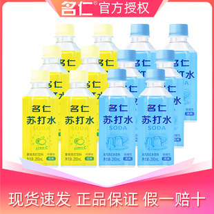 �����K��ˮ�����bԭζ����ζ�K��ˮ���12ƿ�b���ǟo���K�����