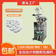 ƬƬǹbC׽SƬbCƷ}ƬbC