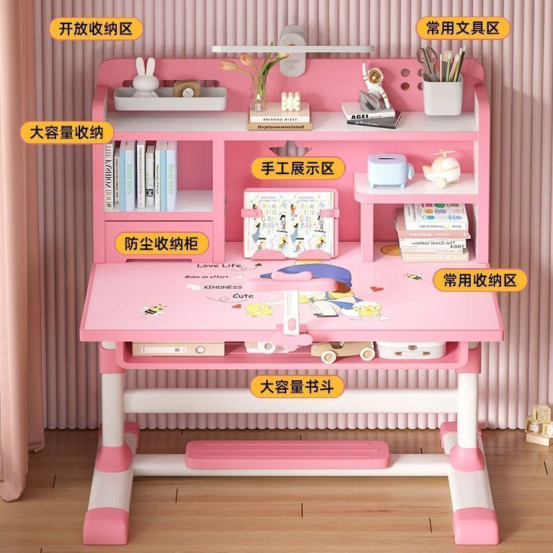 Children's Study Table, Desk, Primary School Students' Writing Homework Table, Adjustable Height Home Table and Chair Set, Writing Desk Set, Desk and Chair Set