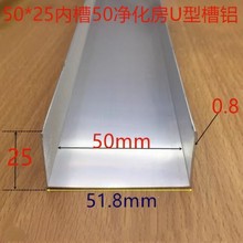 �F؛6063����5025��߅U���X�� �����̶�U�۰����X���bl܉��