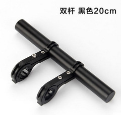 自行車延伸架山地車多功能鋁合金擴展架車燈碼錶擴展架延長支架