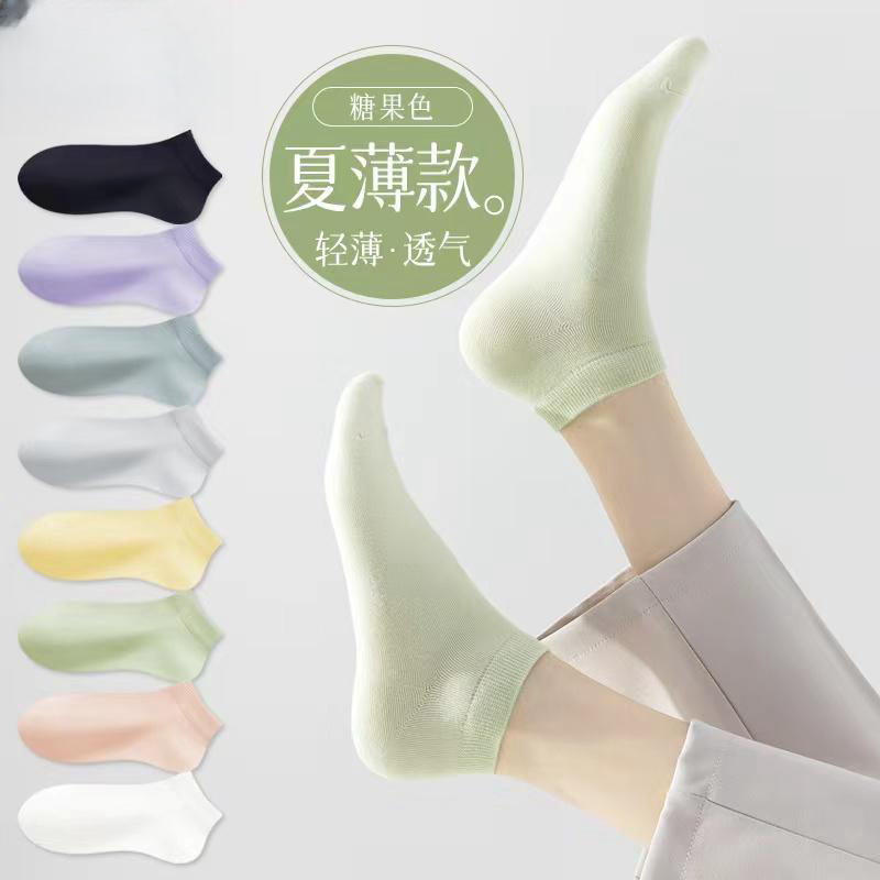 Zhuji Socks Women's Short Socks Summer Thin Pure Cotton Mid-tube Socks Women's Bone-free Socks Short-tube Summer Invisible Socks Building