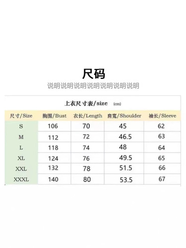 Polo Shirt for Men, Western and Eastern Style, Ins Cross-Border, Autumn Printed, Amazon Long-Sleeve Polo Shirt, Striped Men's Sportswear