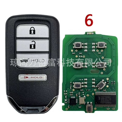 Suitable for Honda Vezel, Civic, Car Keys - 6