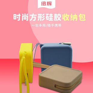 �����λ��y�ռ{�й��z���X����y�����ռ{������;�ڼt���б؂�