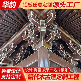 �X�Ͻ𶷹��X��ľ�����Ž����ܽ��������î�¹Ž��R�Ʒ��Xľ