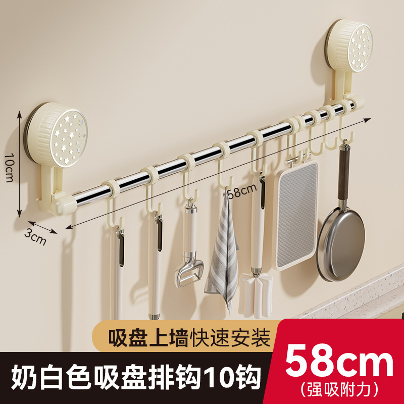 按压吸盘挂钩家用门后免打孔强力挂钩粘钩厨房浴室可滑动伸缩挂架|undefined