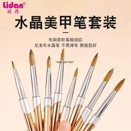 美甲机;其他美甲产品;美甲工具套装