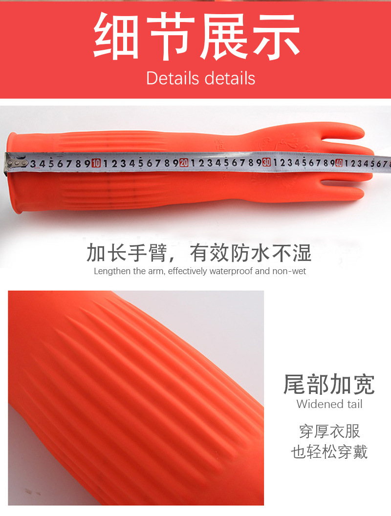 详细_06