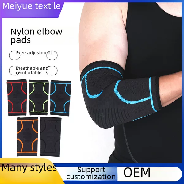 Sports elbow pad summer running basketball cycling mountaineering breathable nylon elbow pad basketball fitness knitted sports elbow pad