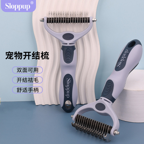 Pet comb cat dog dog knot comb cat comb dog comb dog dog cat cat cat cat cat cat cat cat floss pet comb manufacturer