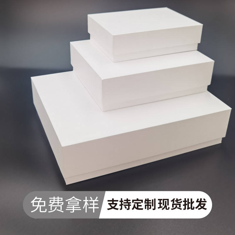 厂家现货批发高档茶叶礼品盒小批量定制高端商务广告礼盒空盒定做