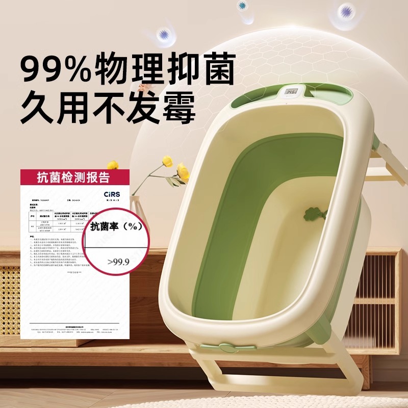 Ӥ���۵�ԡ�����ɴ�Ŷ�ͯԡͰ��������Ӿ���ñ���ϴ�������ԡͰ