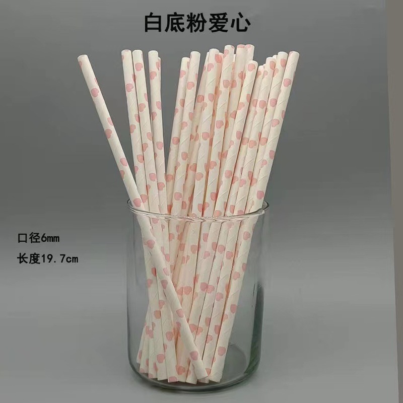 カラー紙ストロー25本使い捨て環境保護分解性紙細ストロー家庭用ジュースミルク茶飲料ストロー|undefined