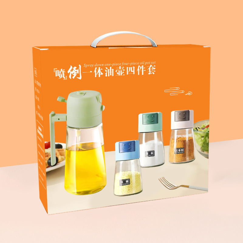 油と塩をコントロールできるセット、透明な調味料入れ、調味料ボックス、キッチン調味料ボトル、油差し、密封塩入れ、調味料入れ、ギフト|undefined