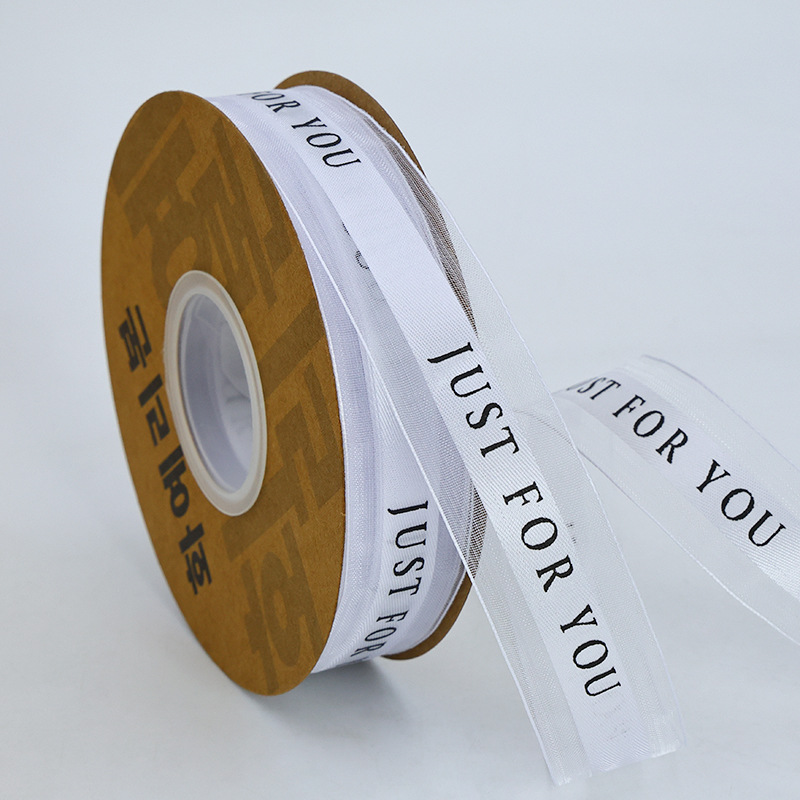 2.5cm de malla de borde de satén medio JUST pastel de embalaje de flores cinta de lazo cinta de satén en inglés cinta de gasa de nieve