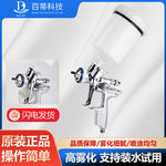 跨境喷枪1000B汽车喷涂工具上壶喷漆枪高雾化工厂直发铝合金喷枪