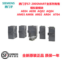 6ES72881SR200AA1TS7-200CPUģK6ES72881ST200AA1 ԭbhr