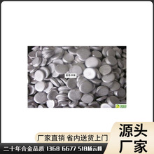 ���������c�Ͻ�_�����ͽ���115�����c�Ͻ�,�V�|�����c���ۺϽ��S